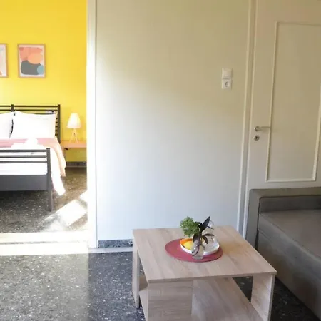 Apartment Anemone Cozy · Feel The Urban Experience *